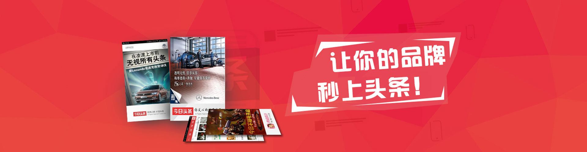 湟中百度推广费用