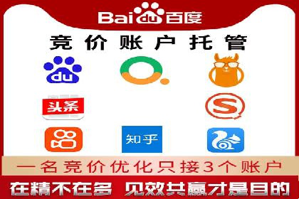 案例研究：信息流广告创意优化